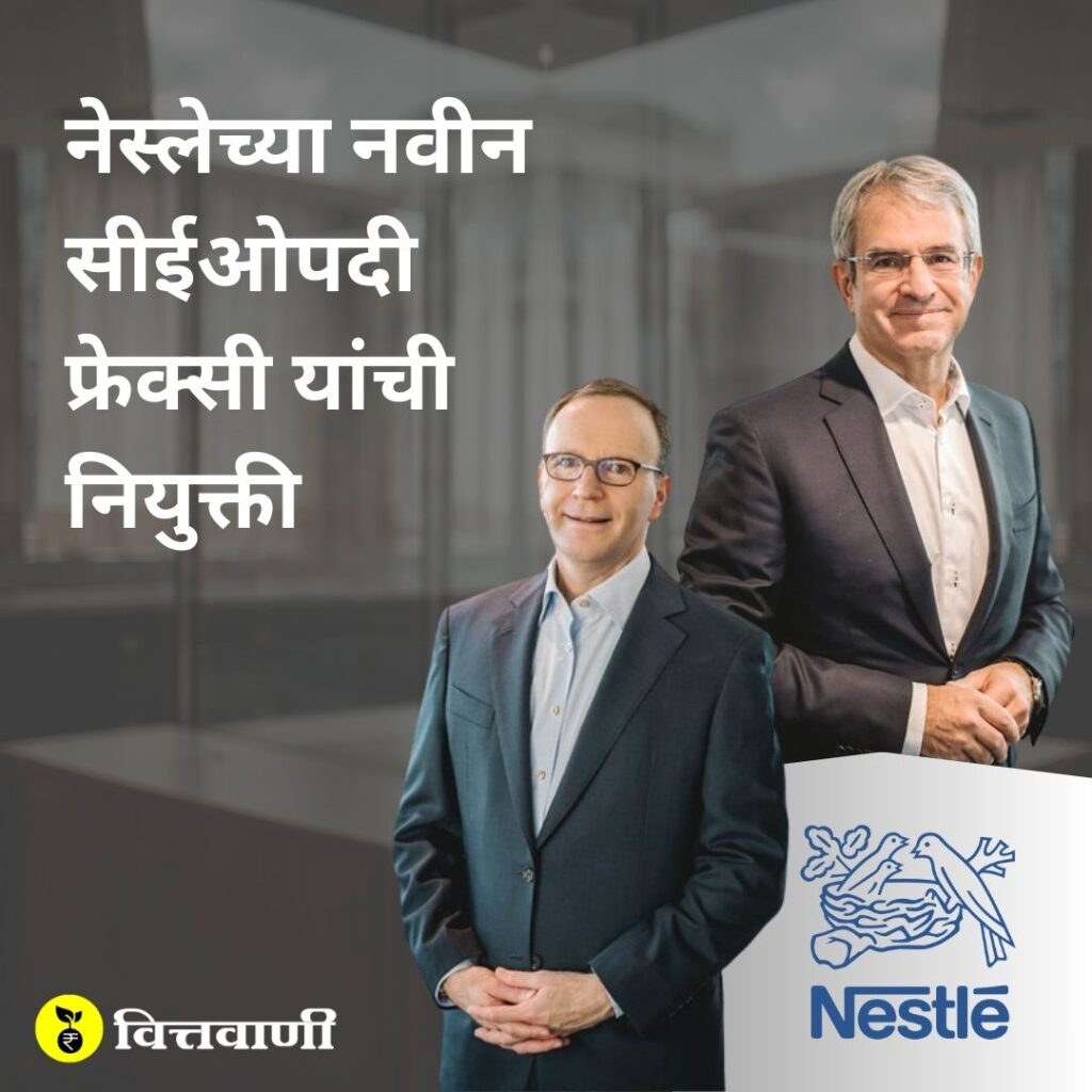 Nestlé CEO