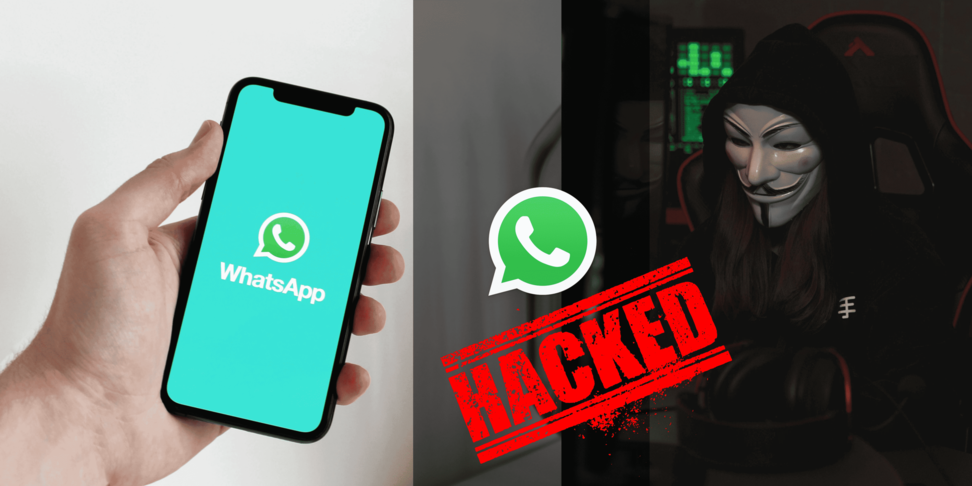 WhatsApp Hacked व्हॉट्सअ‍ॅप हॅक